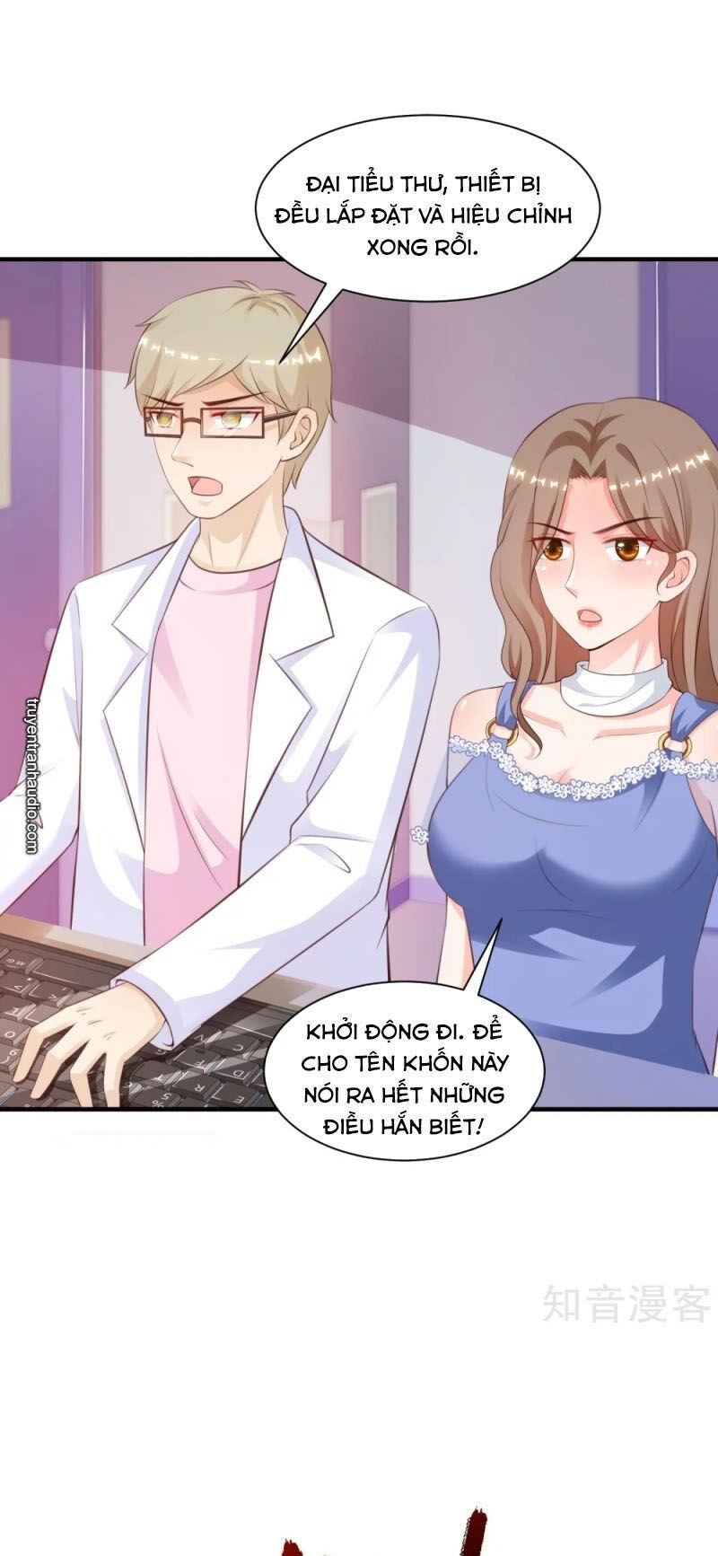 Tối Cường Vận Đào Hoa Chapter 119 - Trang 2