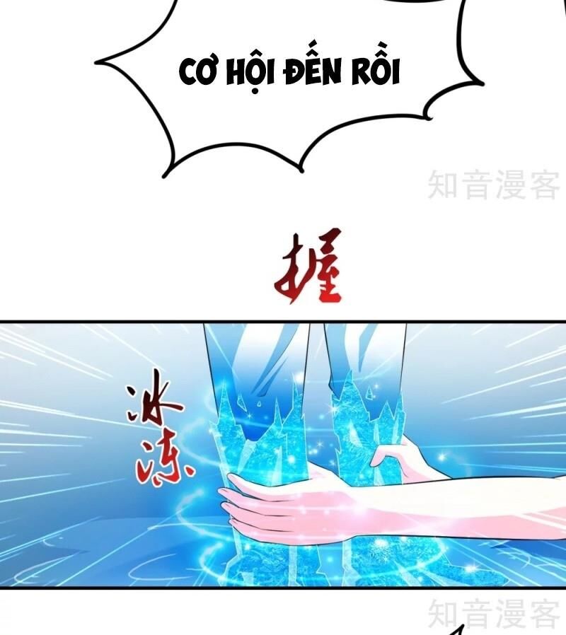 Tối Cường Vận Đào Hoa Chapter 113 - Trang 2