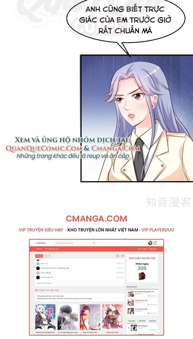 Tối Cường Vận Đào Hoa Chapter 112 - Trang 2