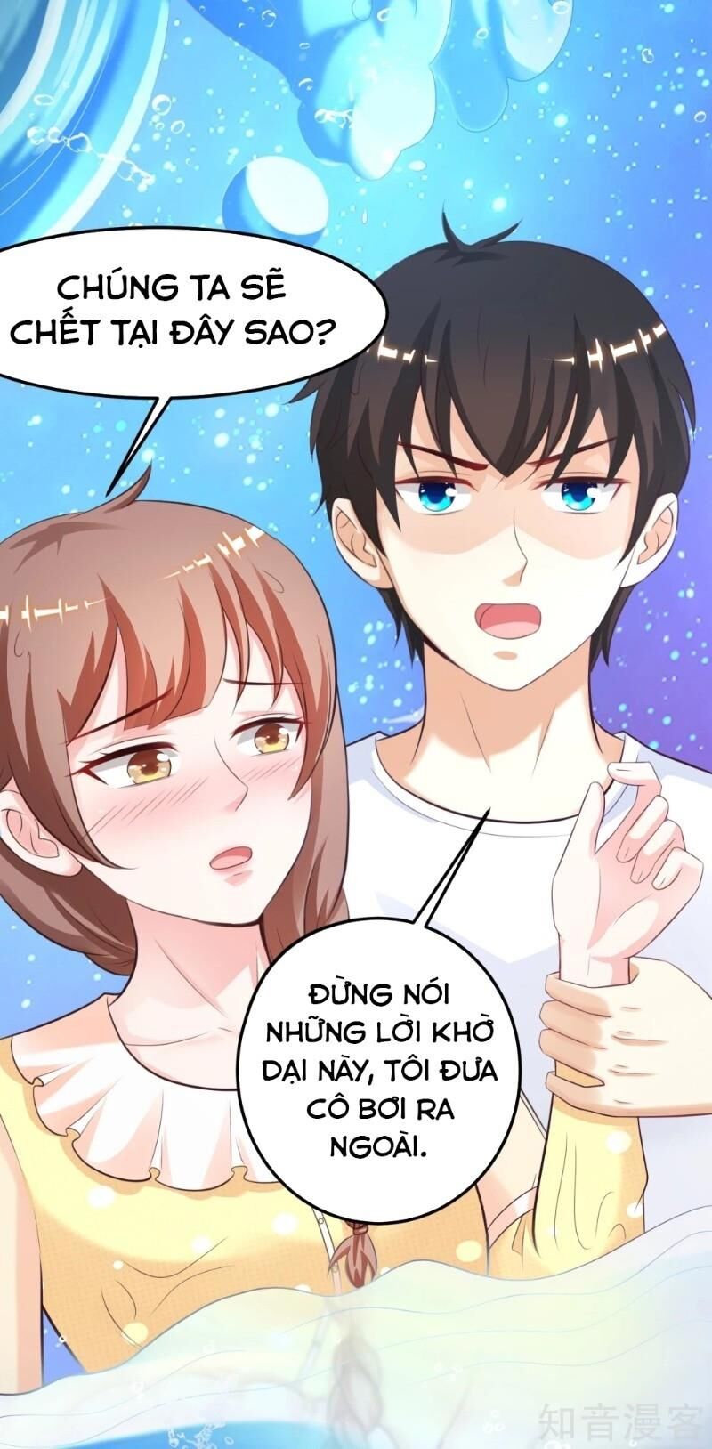 Tối Cường Vận Đào Hoa Chapter 109 - Trang 2