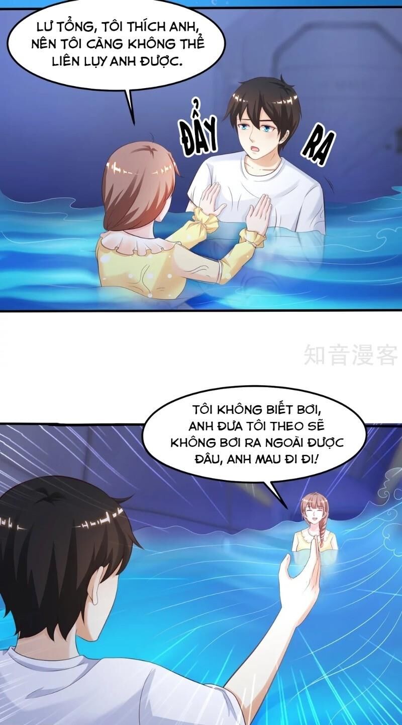 Tối Cường Vận Đào Hoa Chapter 109 - Trang 2