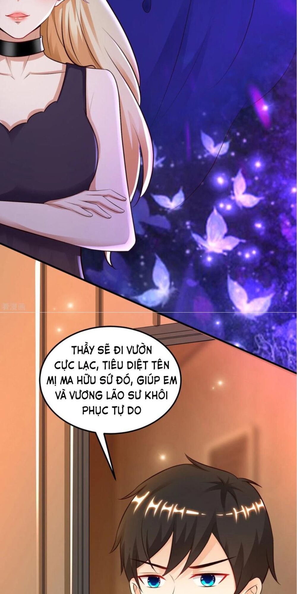 Tối Cường Vận Đào Hoa Chapter 98 - Trang 2