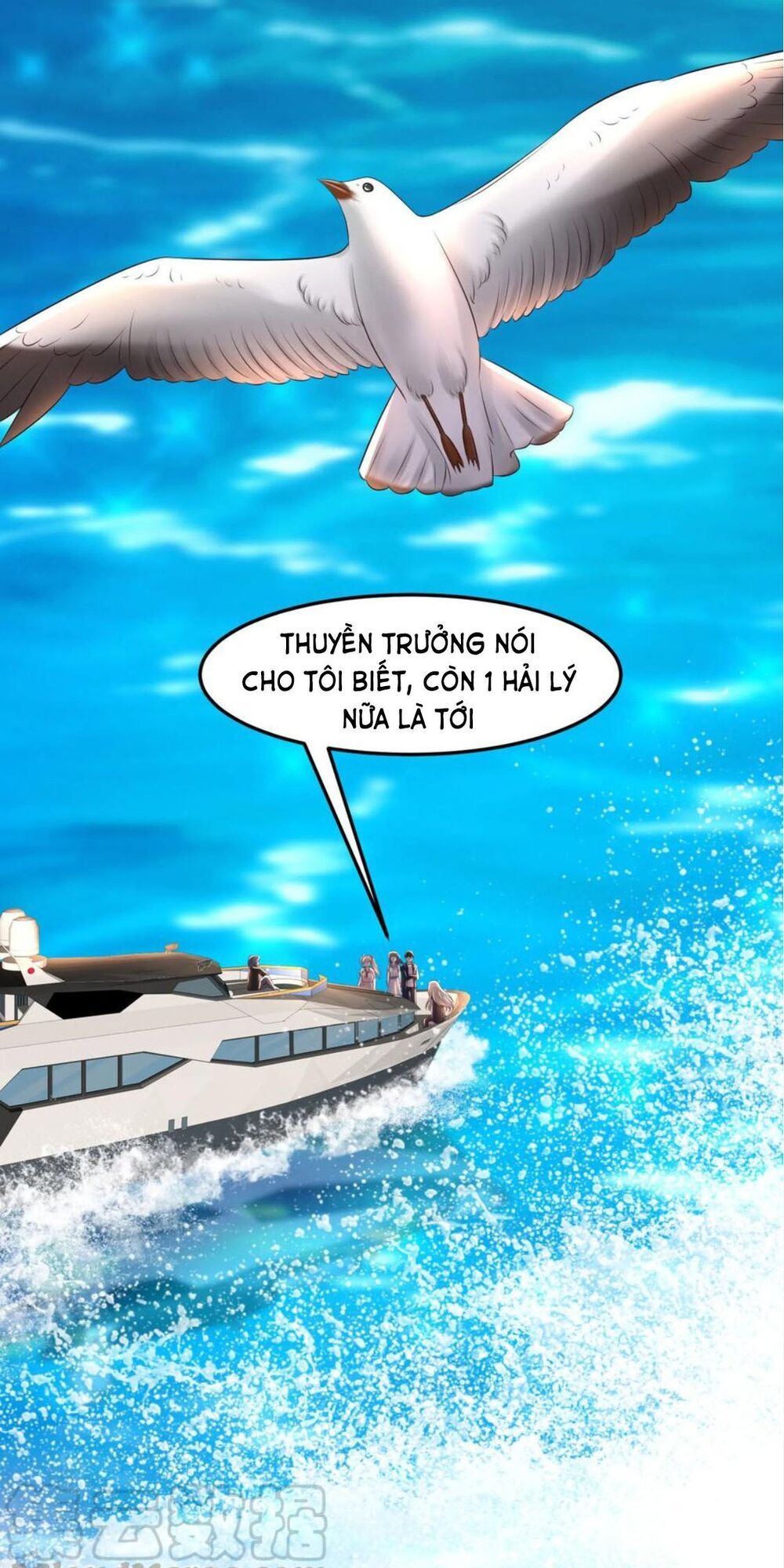 Tối Cường Vận Đào Hoa Chapter 98 - Trang 2