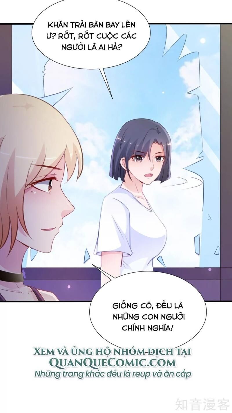 Tối Cường Vận Đào Hoa Chapter 97 - Trang 2