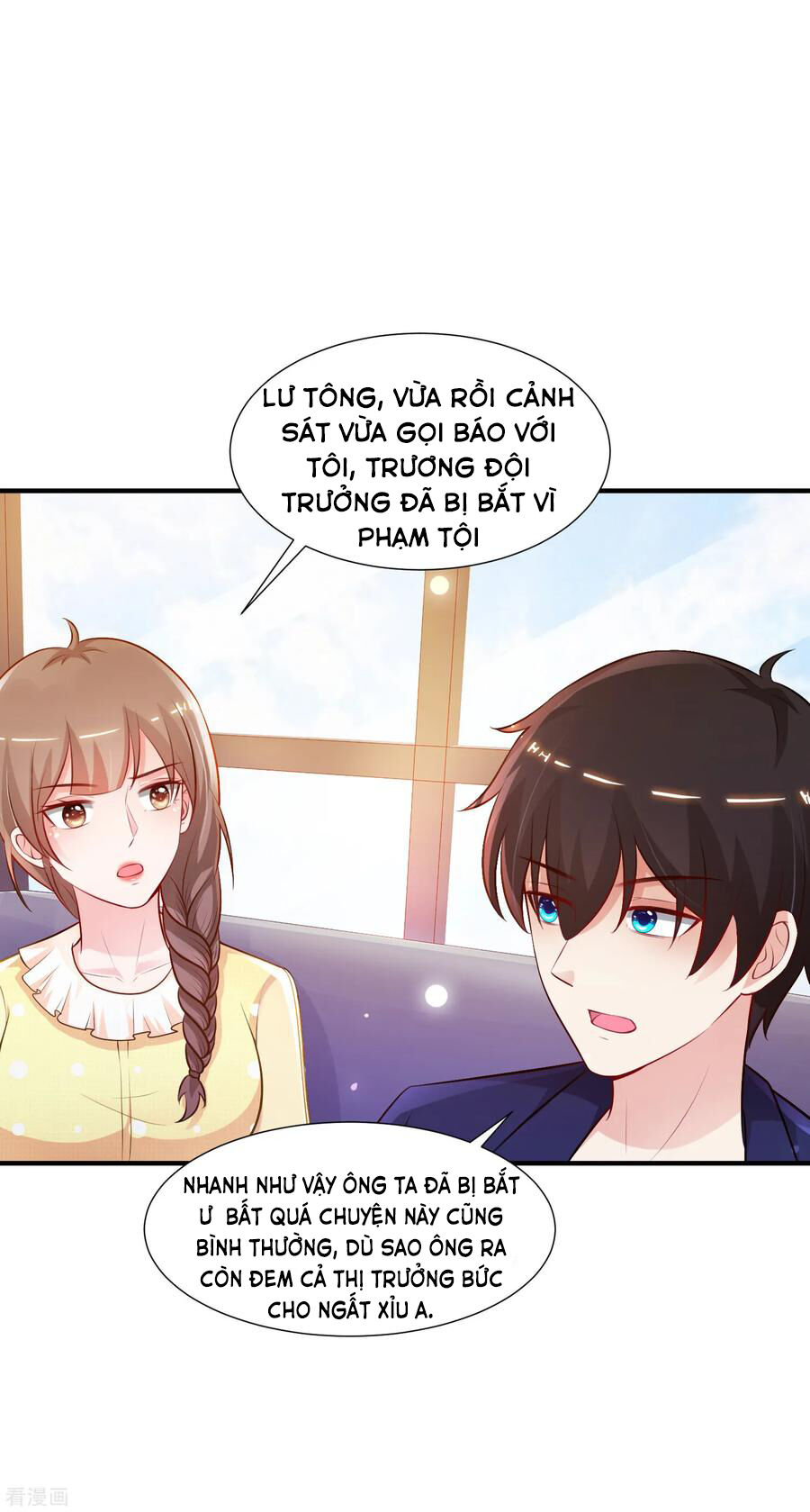 Tối Cường Vận Đào Hoa Chapter 95 - Trang 2