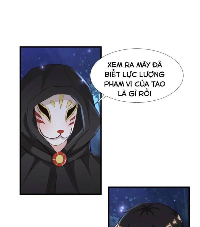 Tối Cường Vận Đào Hoa Chapter 84 - Trang 2