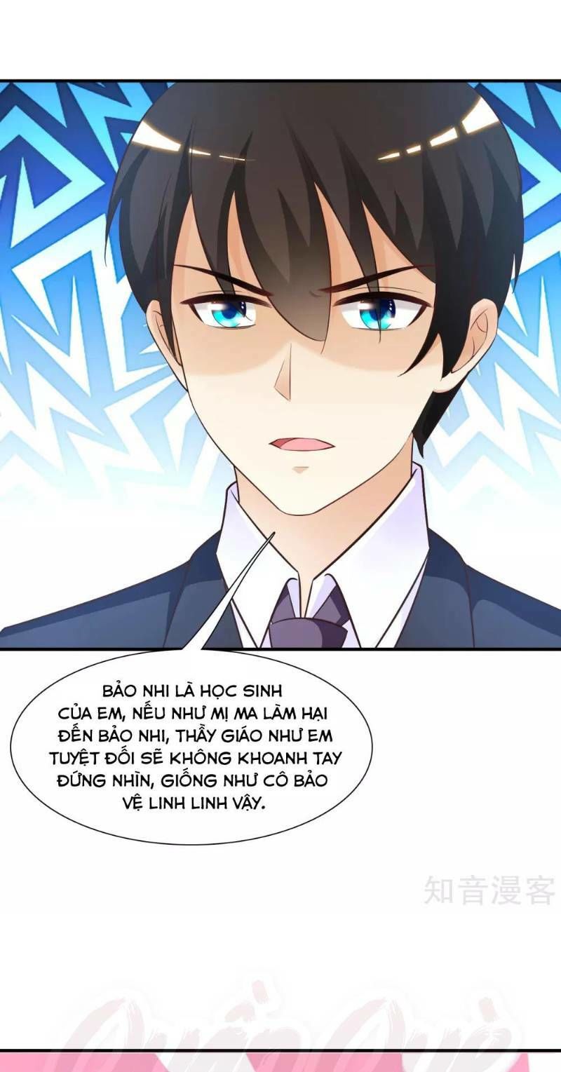 Tối Cường Vận Đào Hoa Chapter 73 - Trang 2