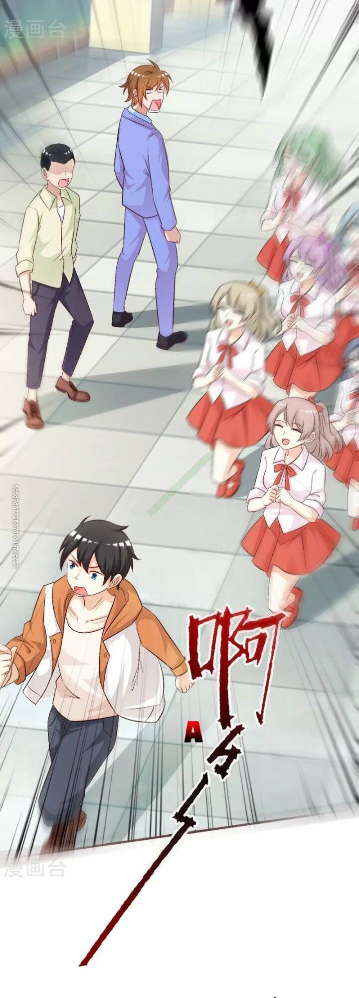 Tối Cường Vận Đào Hoa Chapter 37 - Trang 2