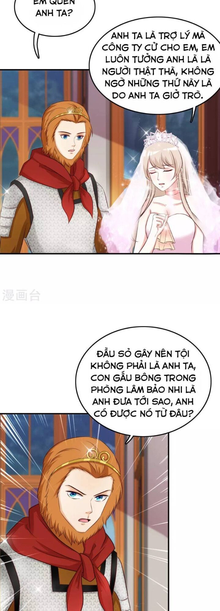 Tối Cường Vận Đào Hoa Chapter 36 - Trang 2