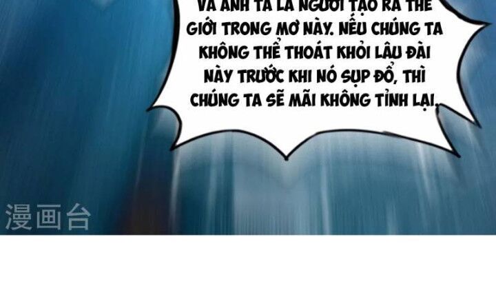 Tối Cường Vận Đào Hoa Chapter 36 - Trang 2