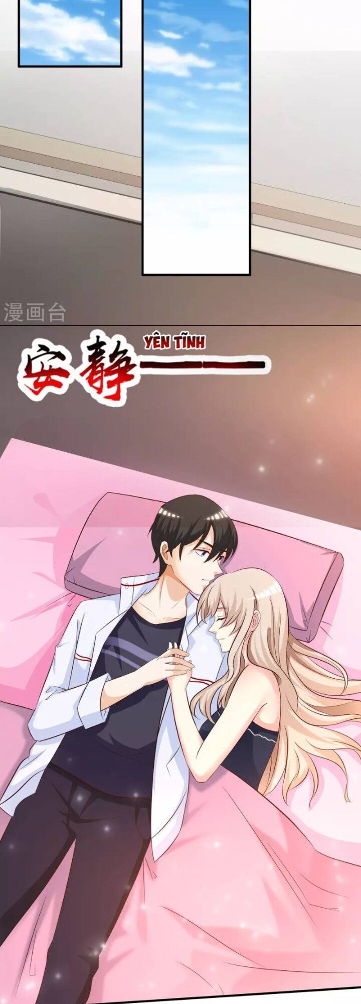 Tối Cường Vận Đào Hoa Chapter 36 - Trang 2