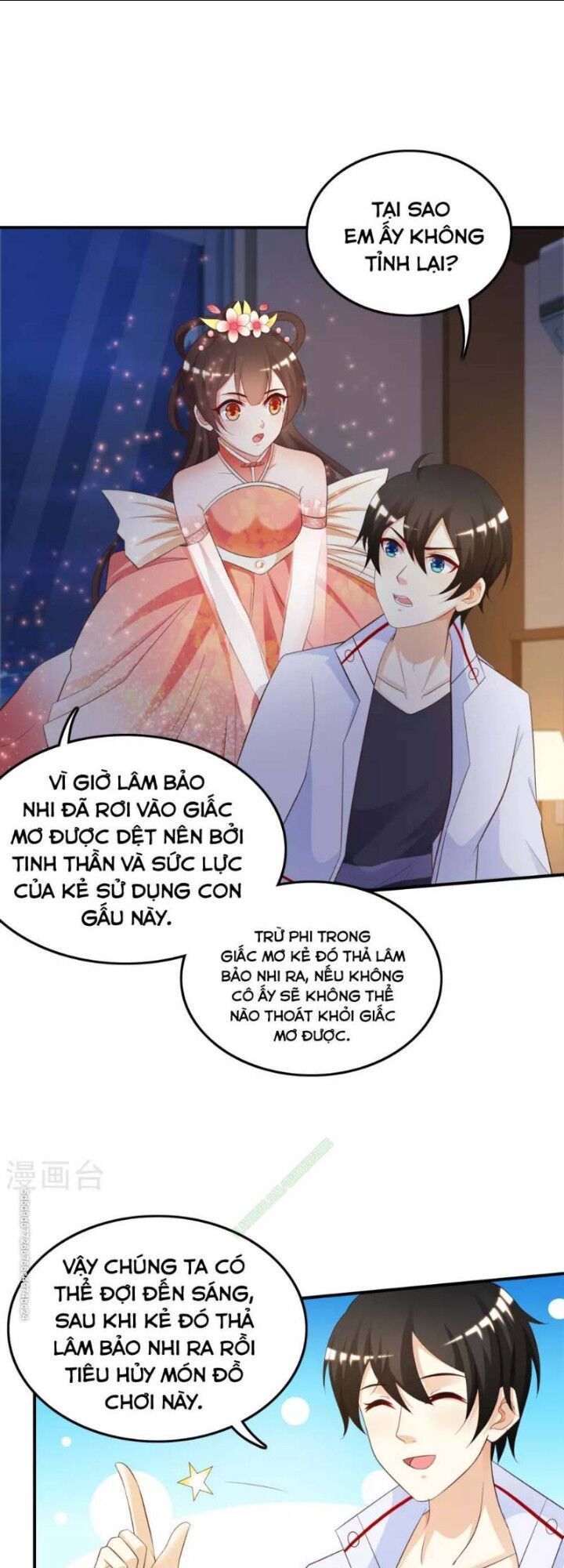 Tối Cường Vận Đào Hoa Chapter 33 - Trang 2