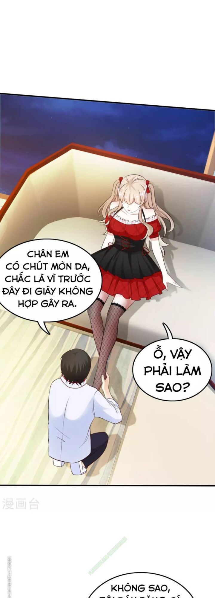 Tối Cường Vận Đào Hoa Chapter 32 - Trang 2