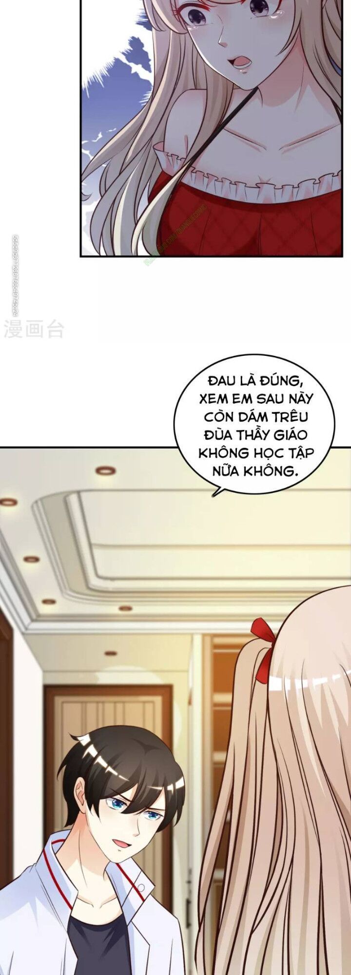 Tối Cường Vận Đào Hoa Chapter 32 - Trang 2