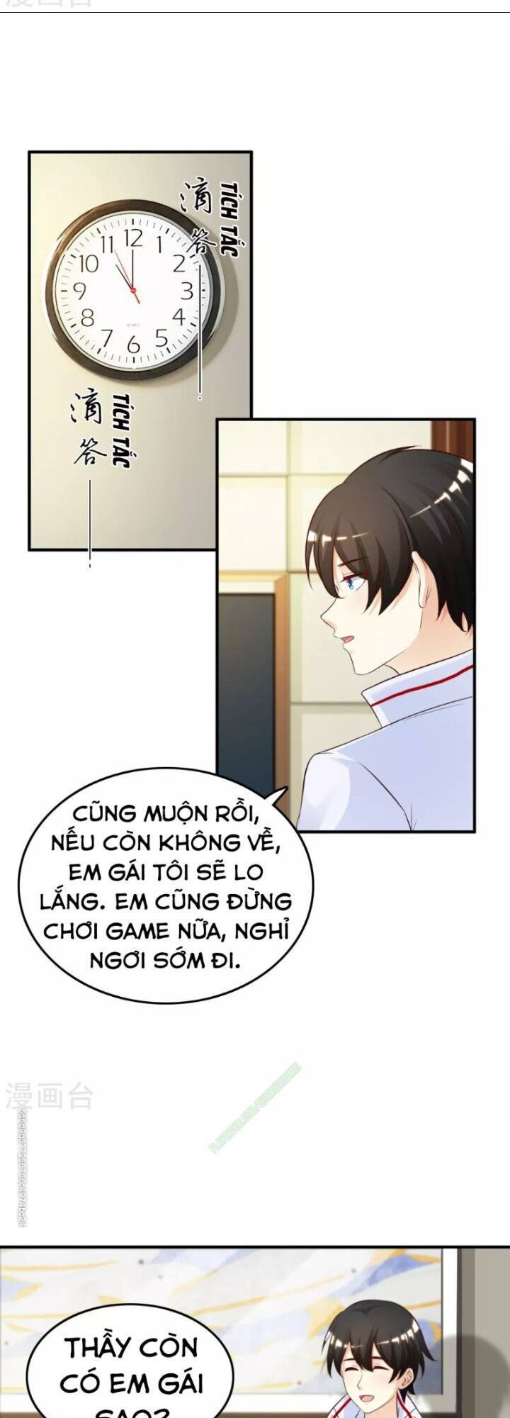 Tối Cường Vận Đào Hoa Chapter 31 - Trang 2