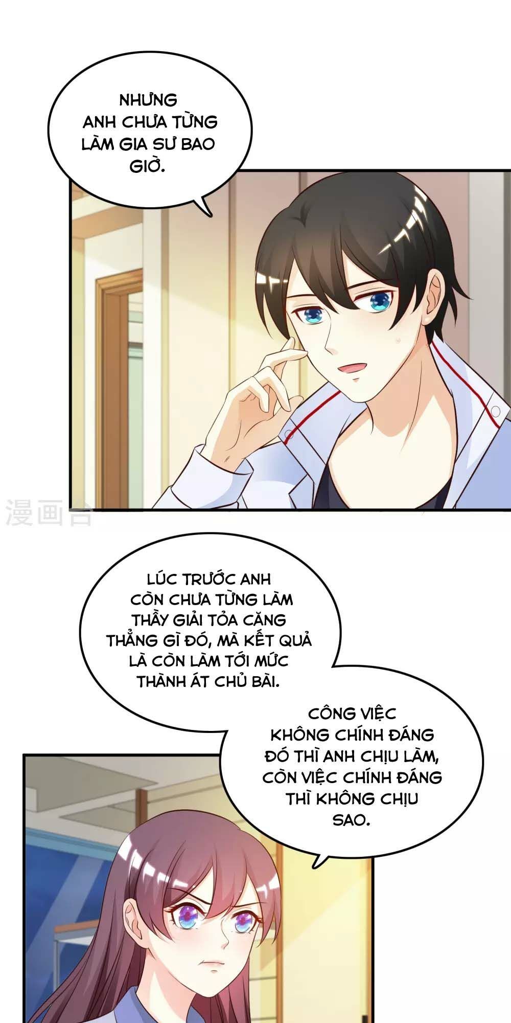 Tối Cường Vận Đào Hoa Chapter 30 - Trang 2