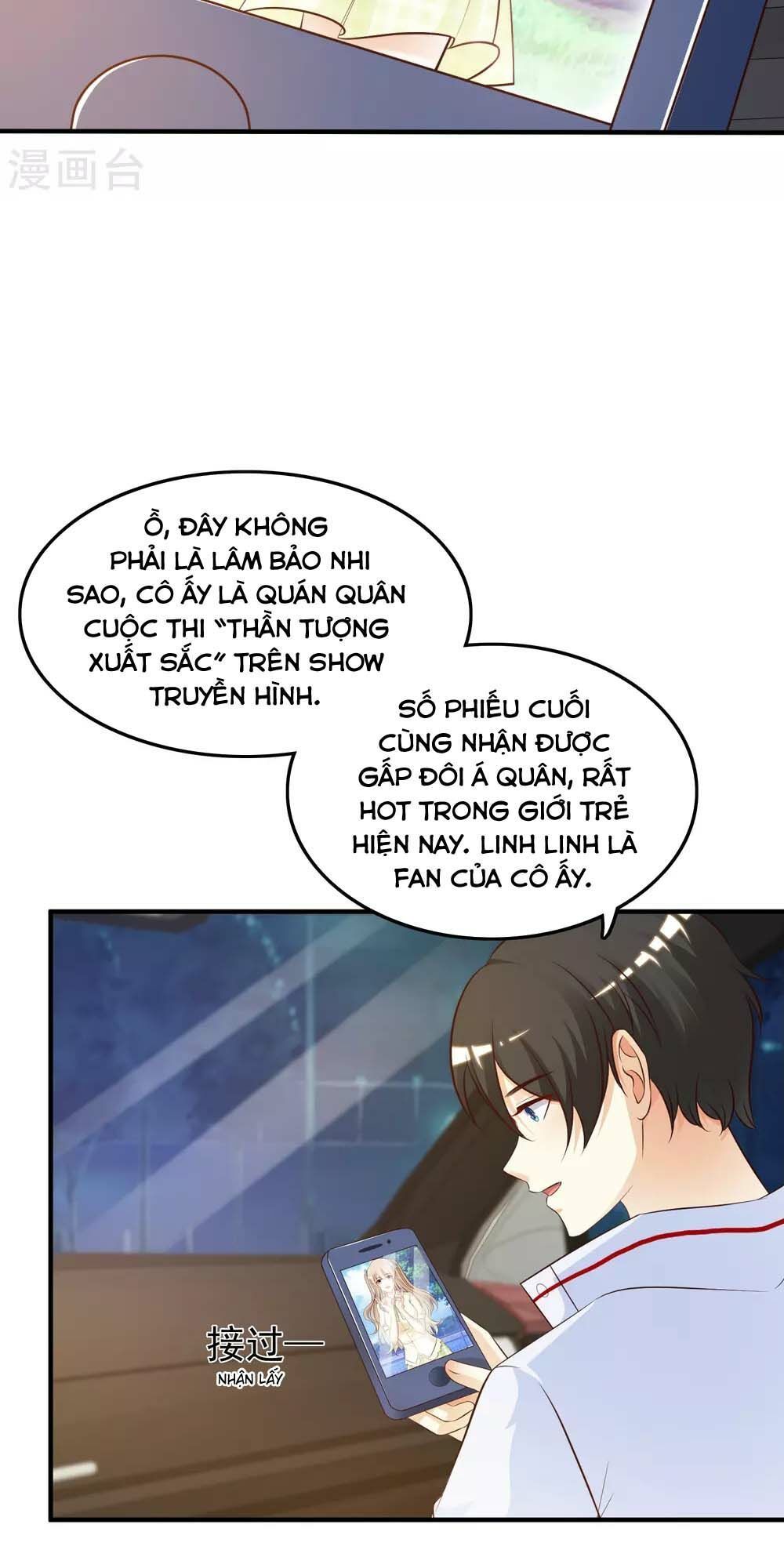 Tối Cường Vận Đào Hoa Chapter 30 - Trang 2