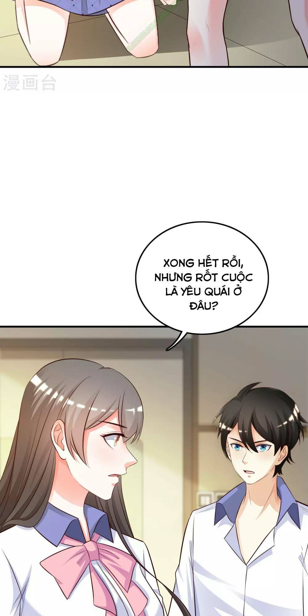 Tối Cường Vận Đào Hoa Chapter 27 - Trang 2