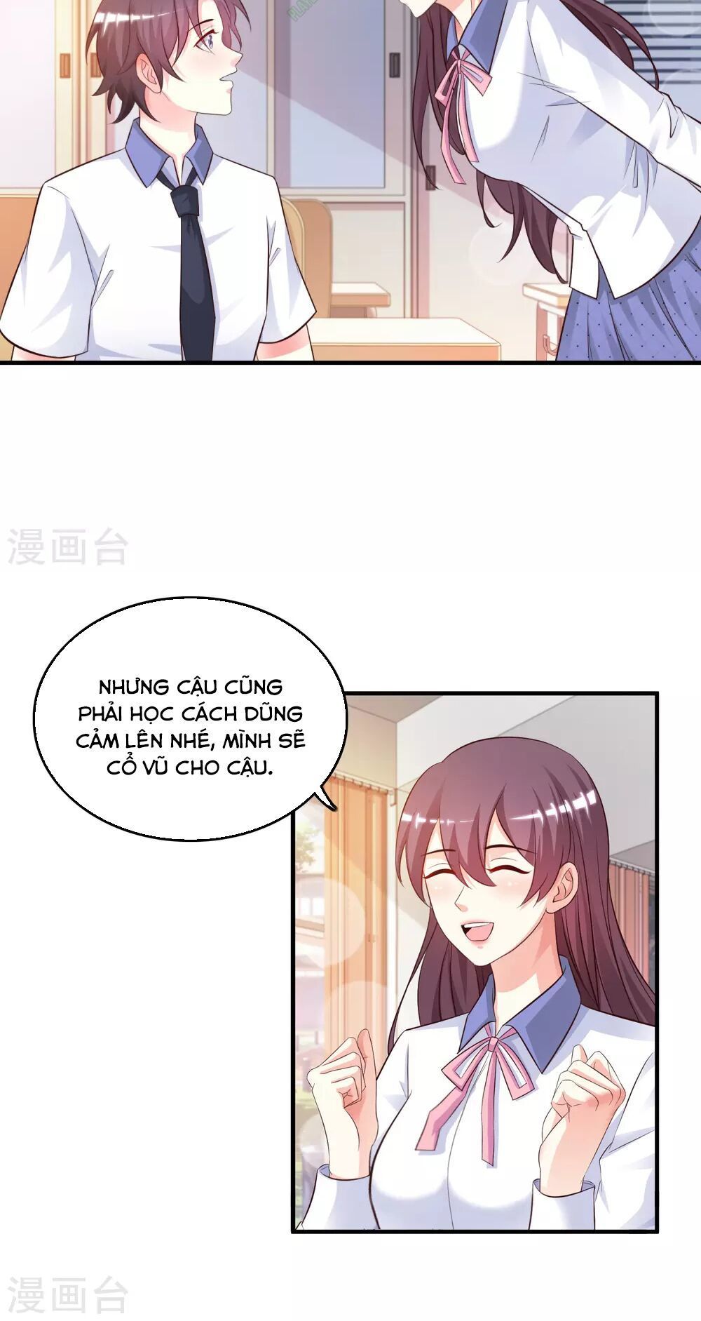 Tối Cường Vận Đào Hoa Chapter 24 - Trang 2