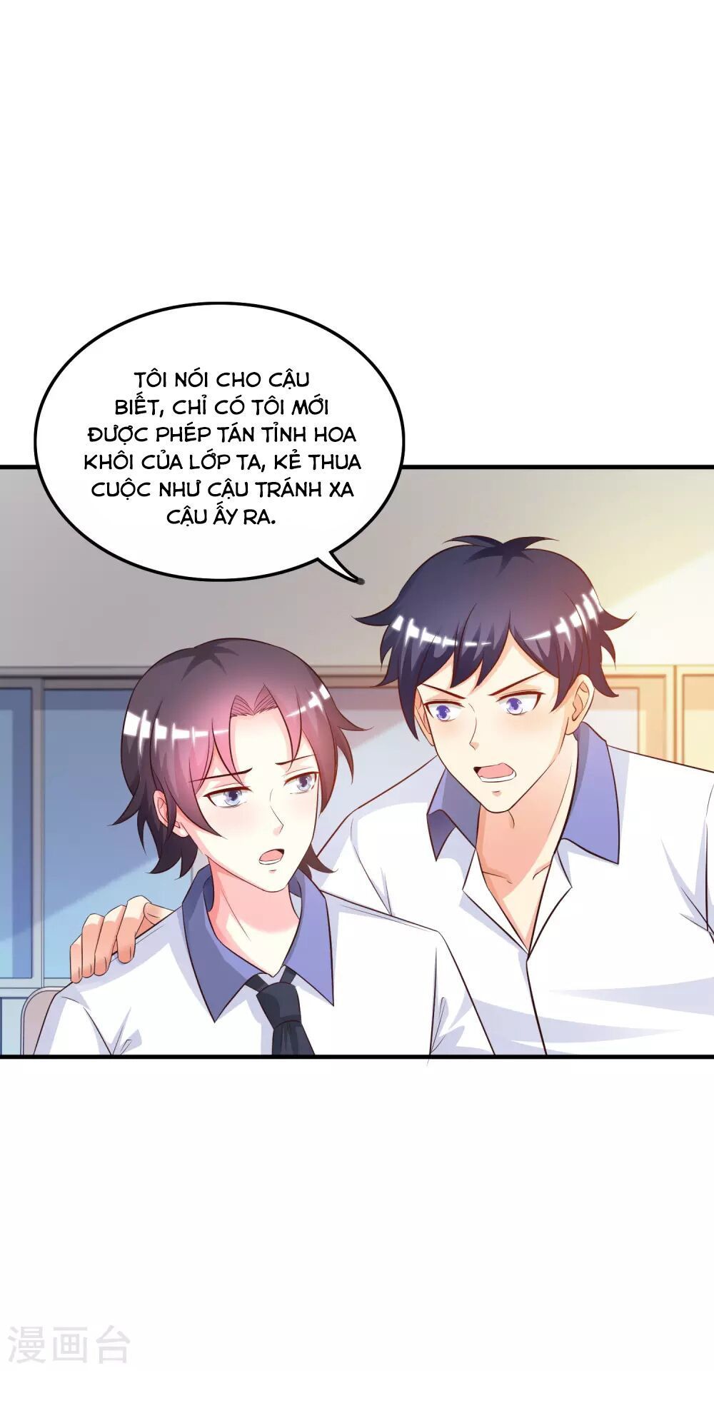 Tối Cường Vận Đào Hoa Chapter 24 - Trang 2