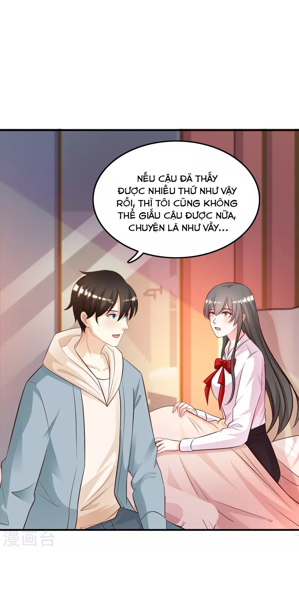 Tối Cường Vận Đào Hoa Chapter 22 - Trang 2