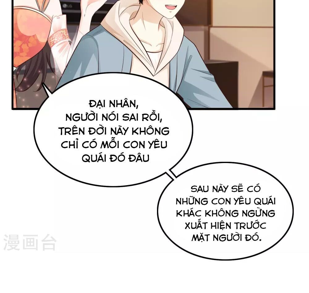 Tối Cường Vận Đào Hoa Chapter 22 - Trang 2