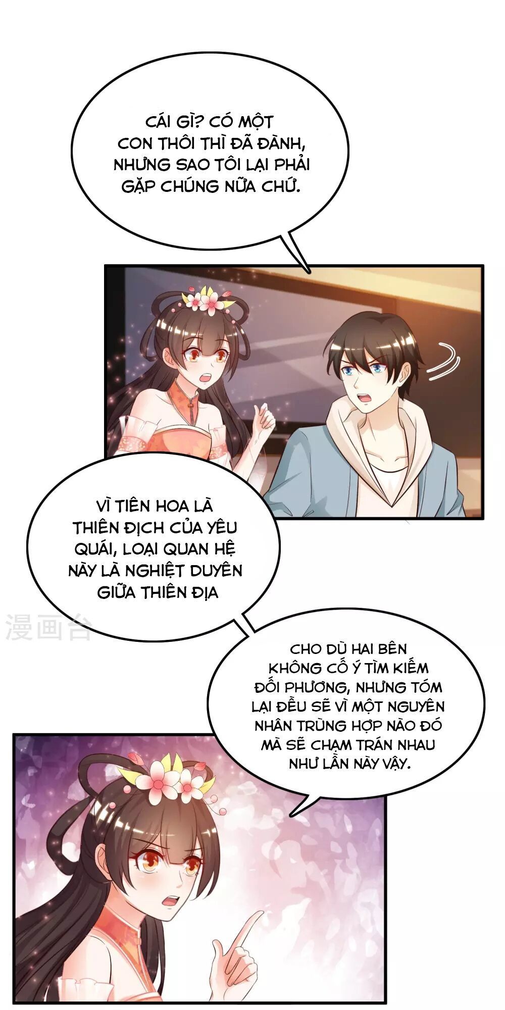 Tối Cường Vận Đào Hoa Chapter 22 - Trang 2