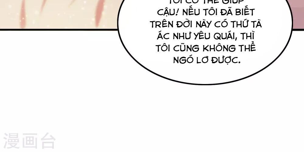 Tối Cường Vận Đào Hoa Chapter 22 - Trang 2