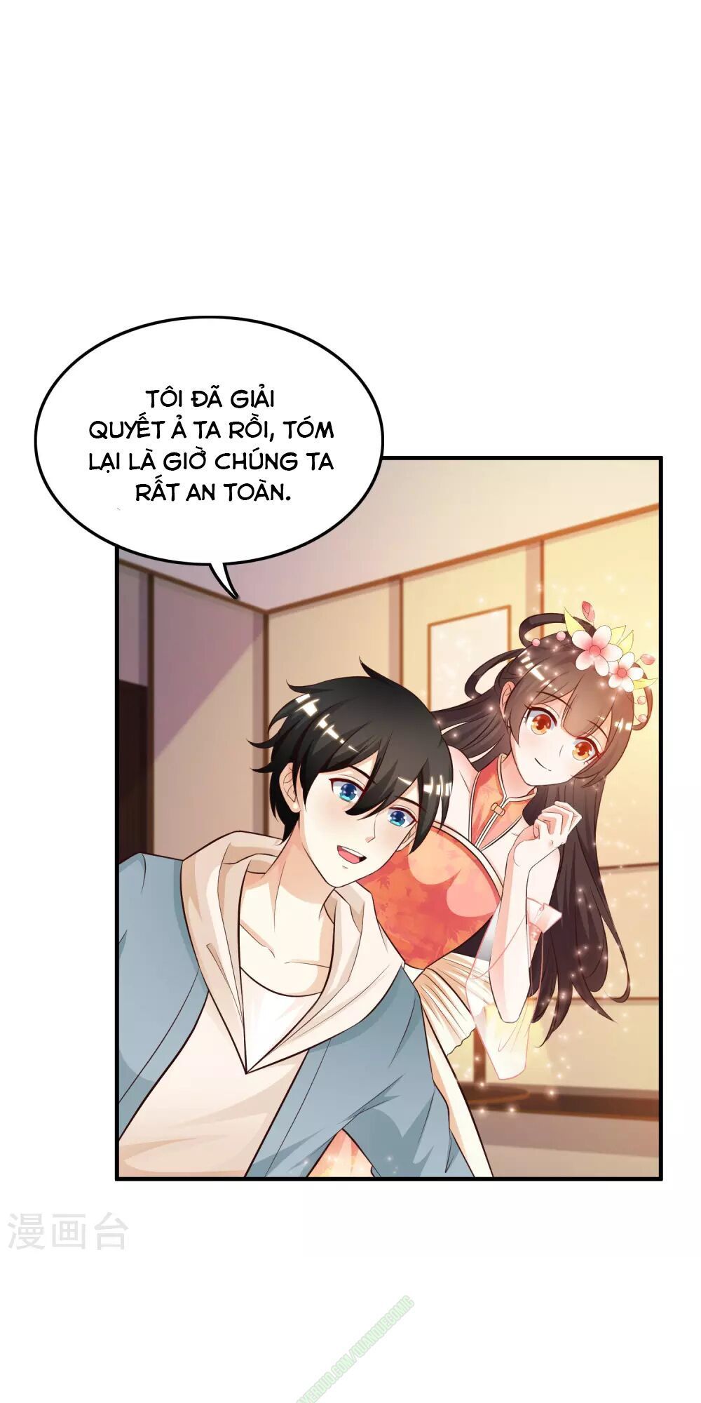 Tối Cường Vận Đào Hoa Chapter 22 - Trang 2