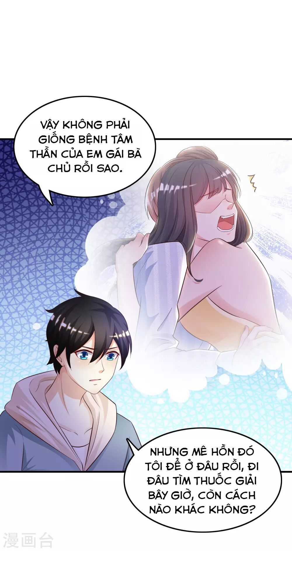 Tối Cường Vận Đào Hoa Chapter 21 - Trang 2