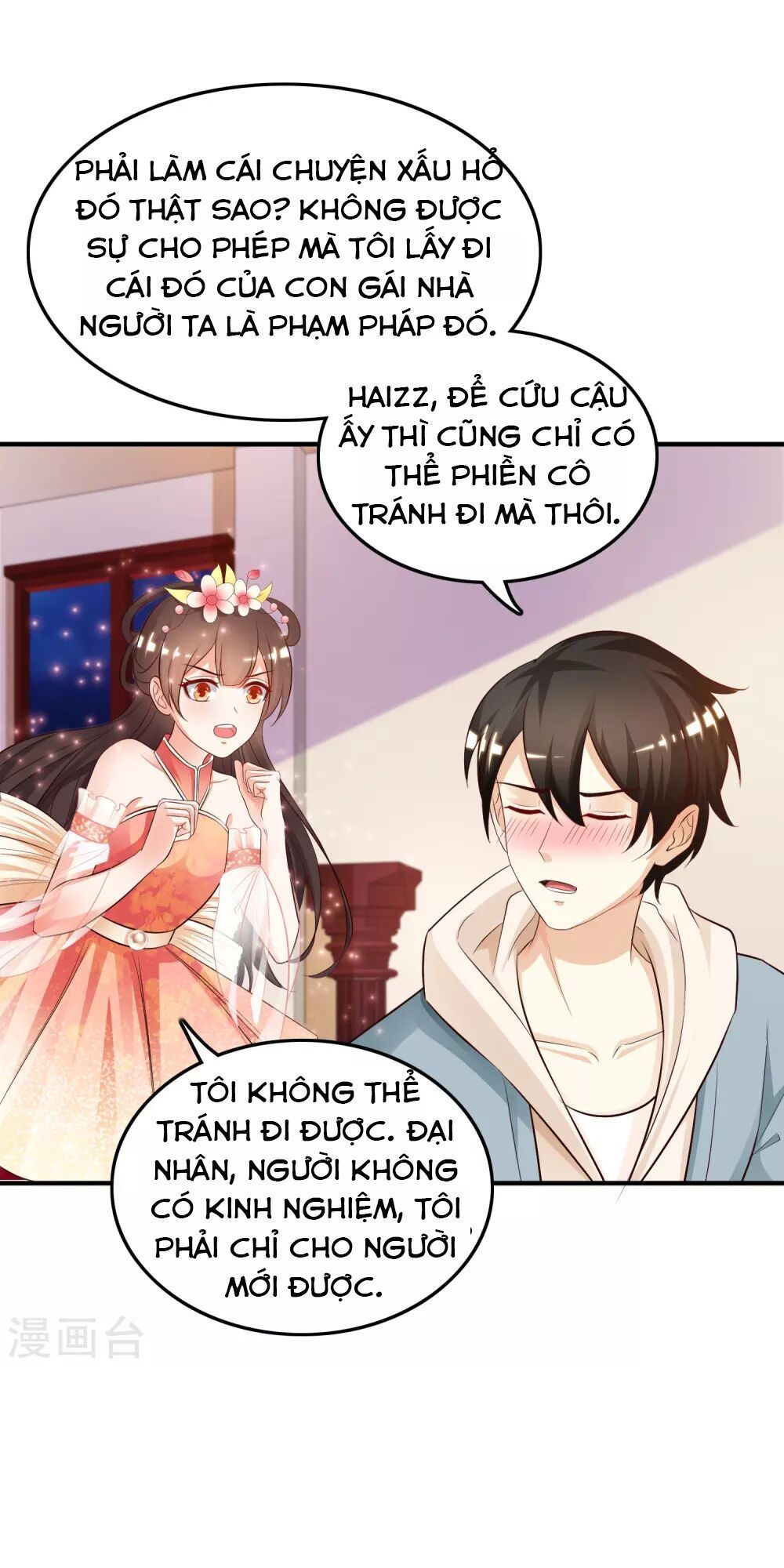 Tối Cường Vận Đào Hoa Chapter 21 - Trang 2