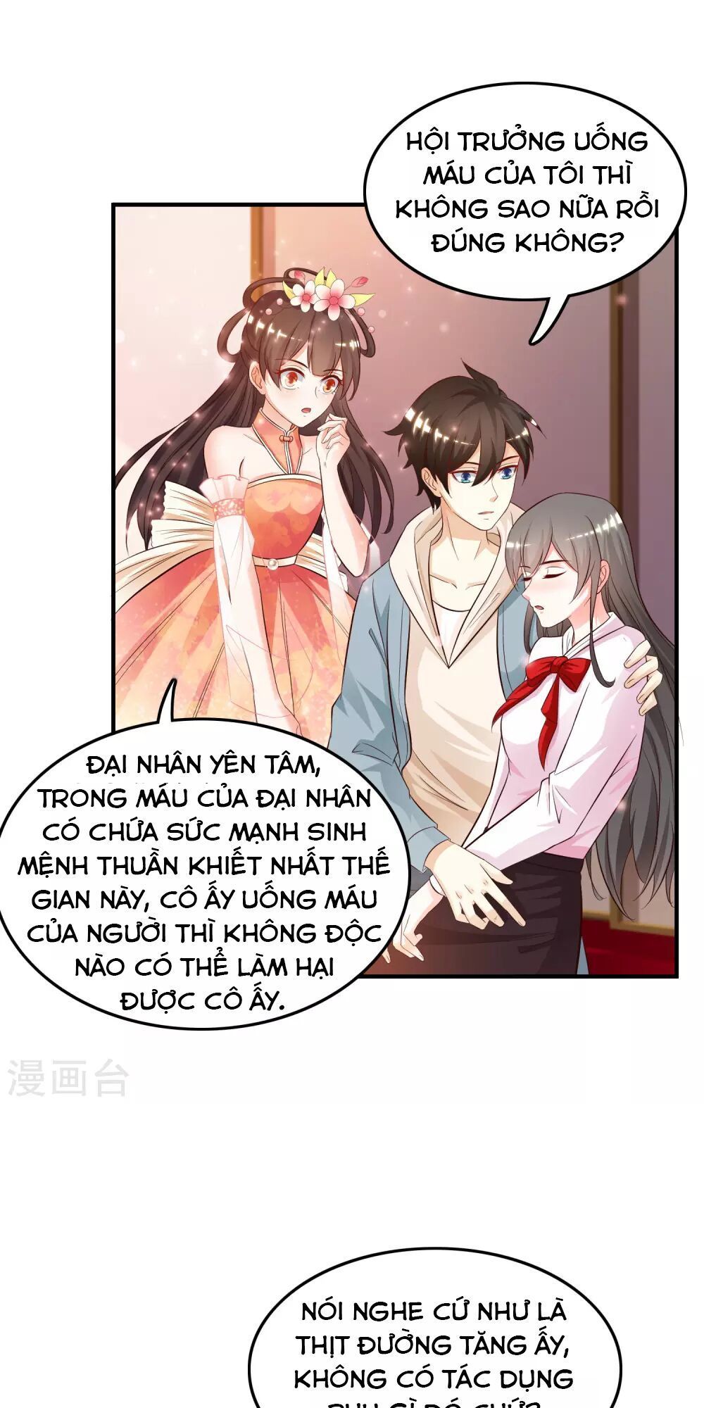 Tối Cường Vận Đào Hoa Chapter 21 - Trang 2