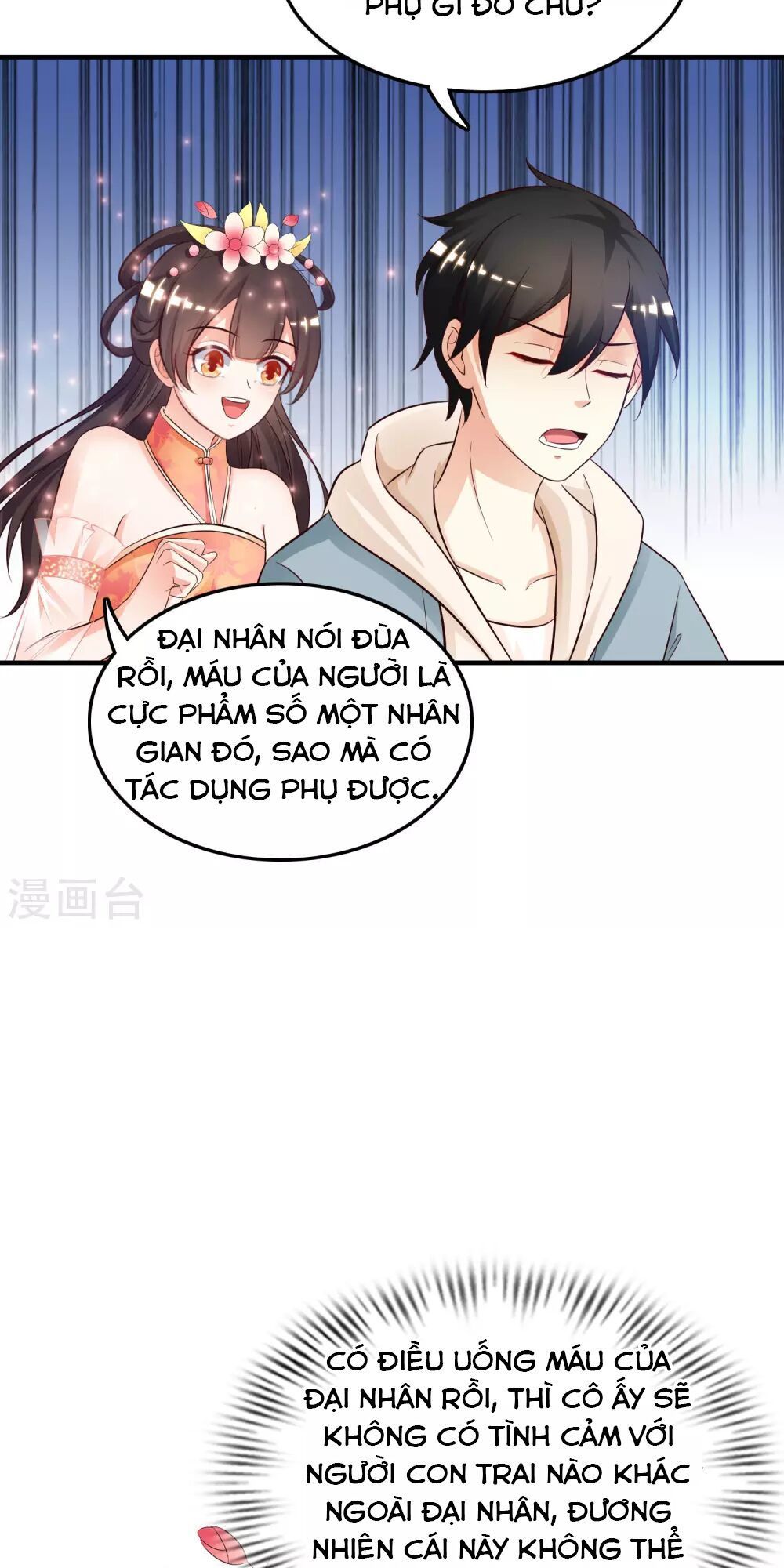 Tối Cường Vận Đào Hoa Chapter 21 - Trang 2