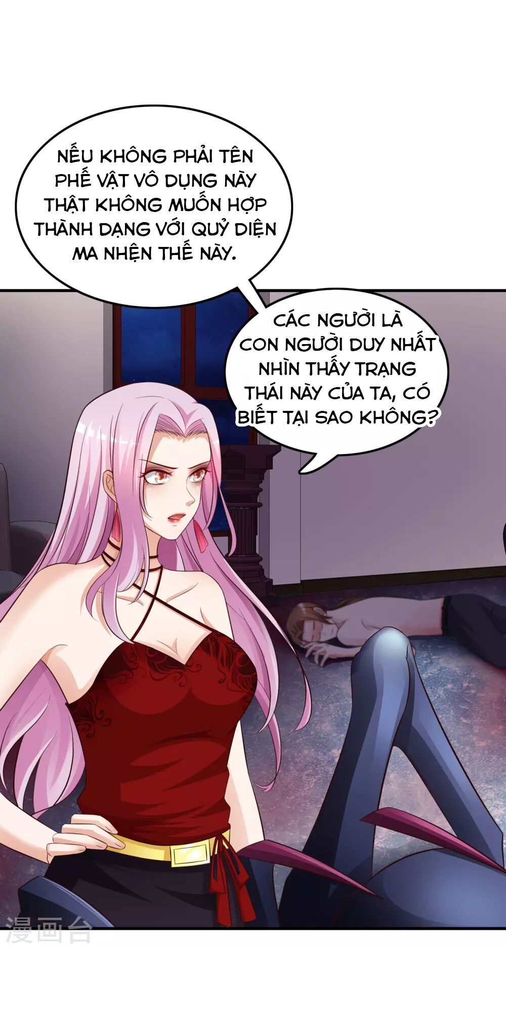 Tối Cường Vận Đào Hoa Chapter 20 - Trang 2