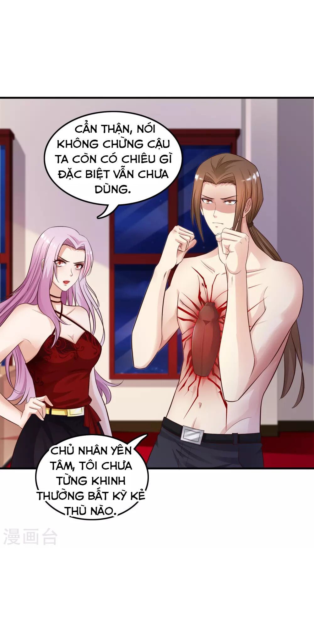 Tối Cường Vận Đào Hoa Chapter 20 - Trang 2