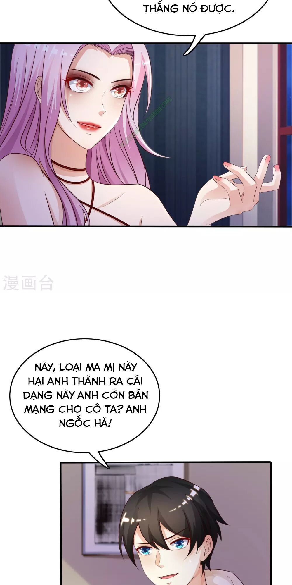 Tối Cường Vận Đào Hoa Chapter 19 - Trang 2