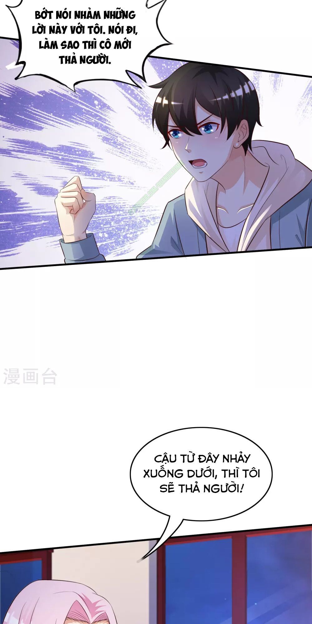 Tối Cường Vận Đào Hoa Chapter 19 - Trang 2