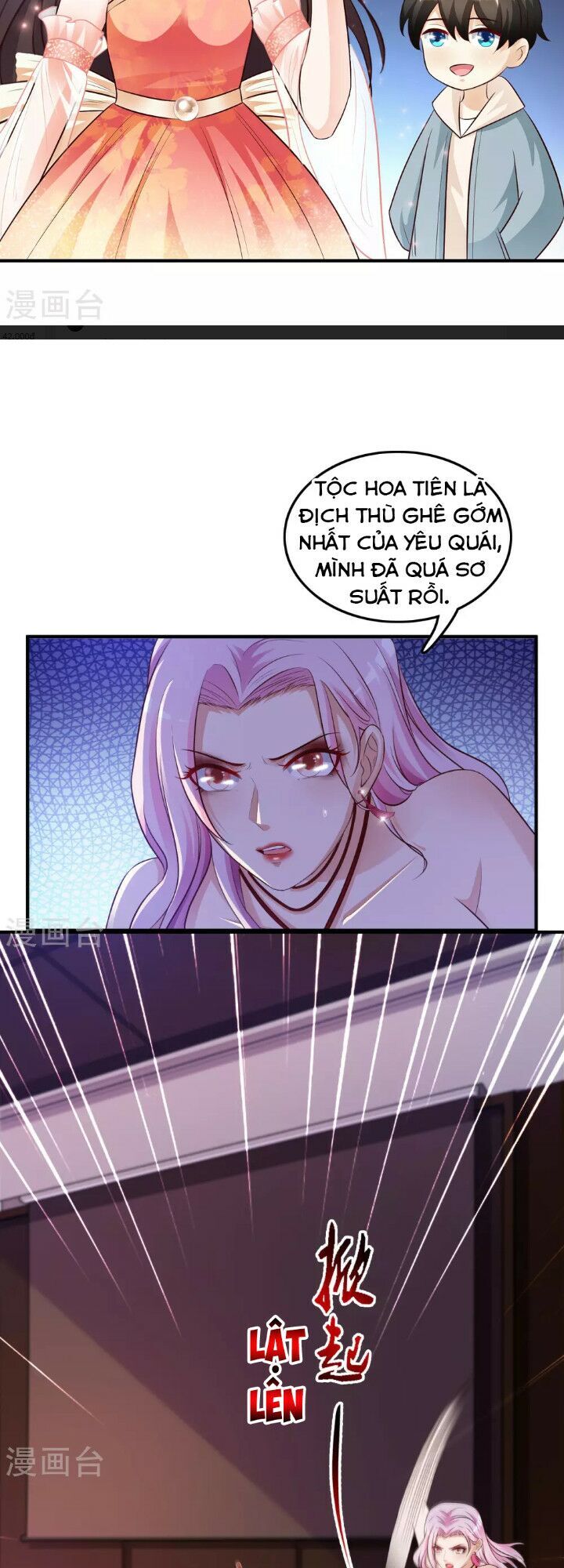 Tối Cường Vận Đào Hoa Chapter 17 - Trang 2