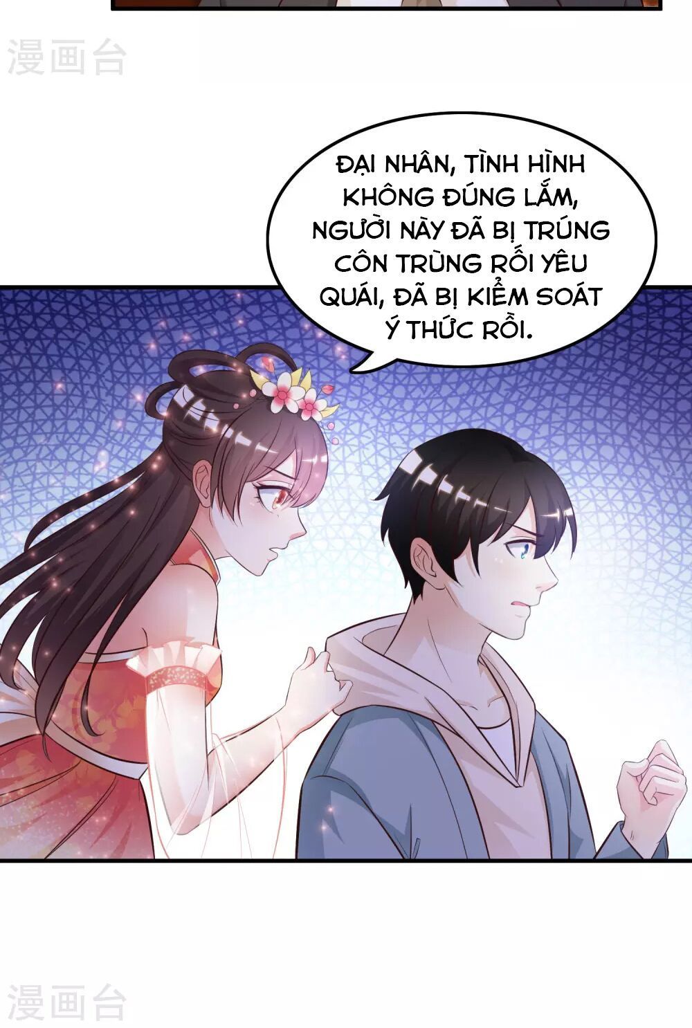 Tối Cường Vận Đào Hoa Chapter 16 - Trang 2