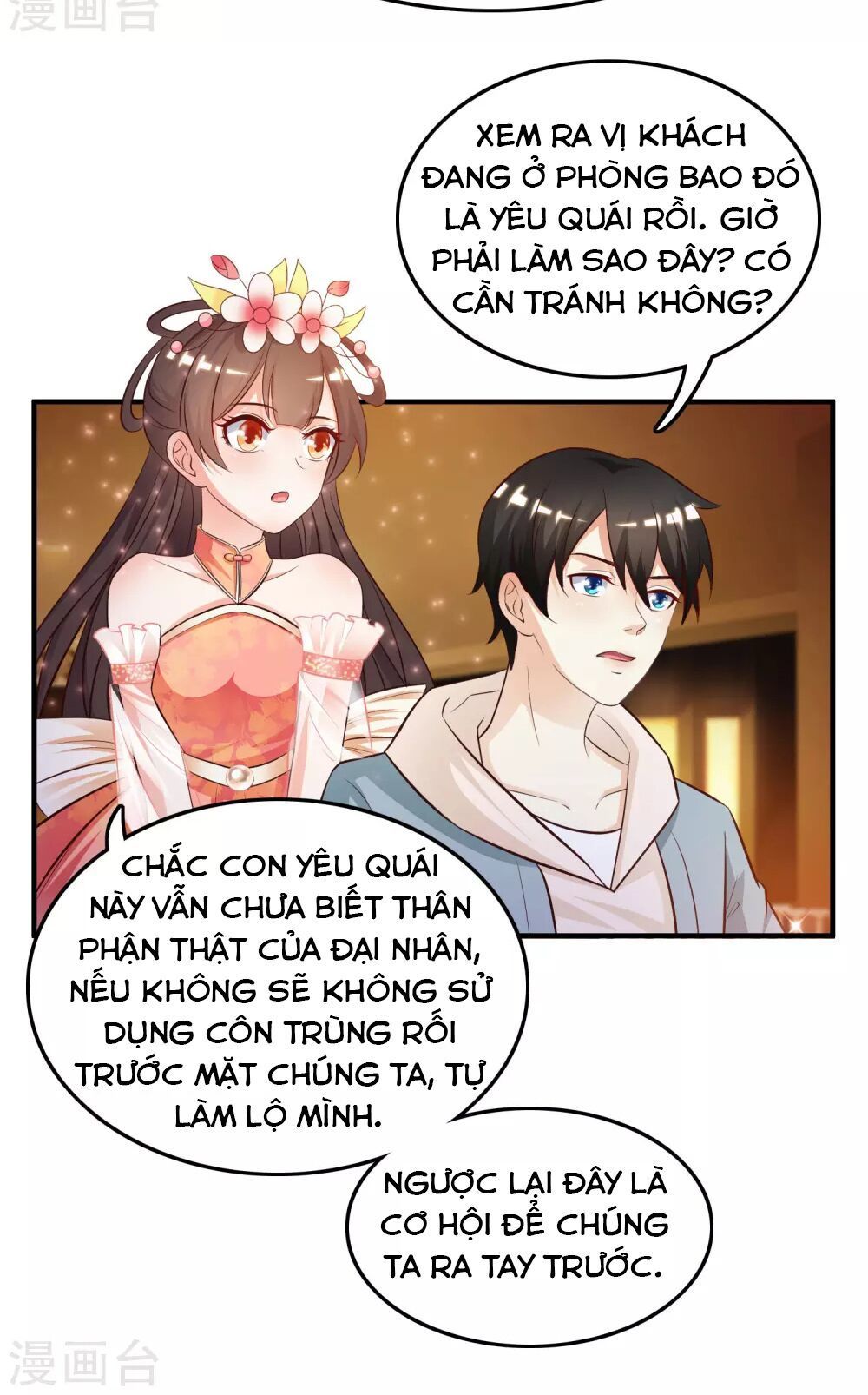 Tối Cường Vận Đào Hoa Chapter 16 - Trang 2