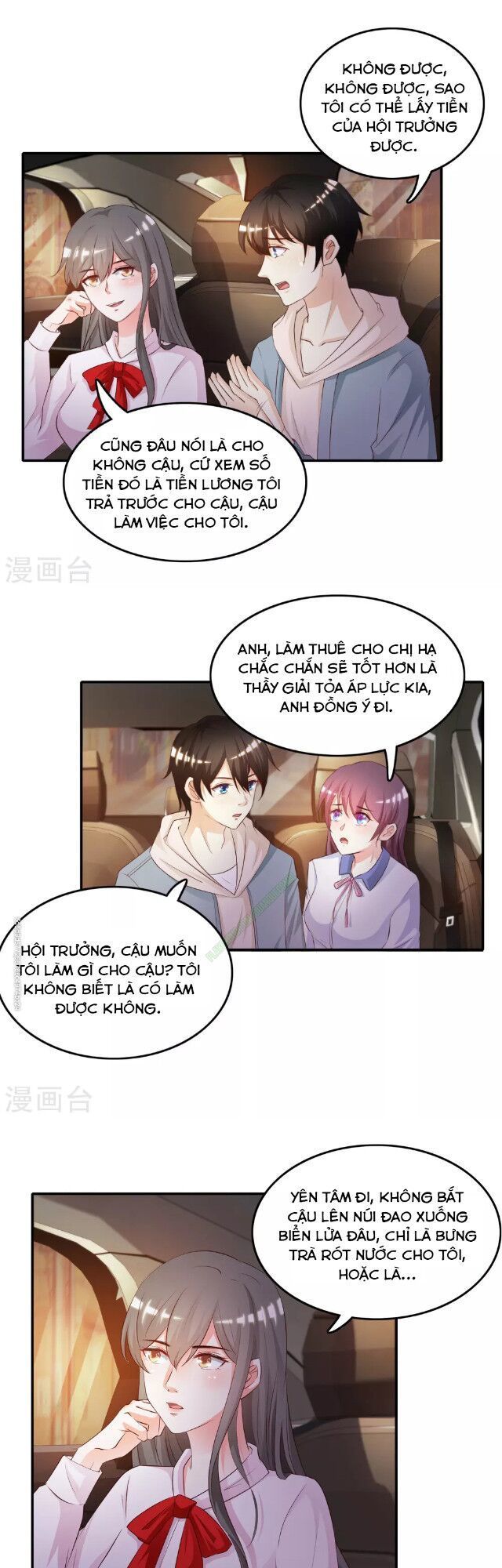 Tối Cường Vận Đào Hoa Chapter 15 - Trang 2