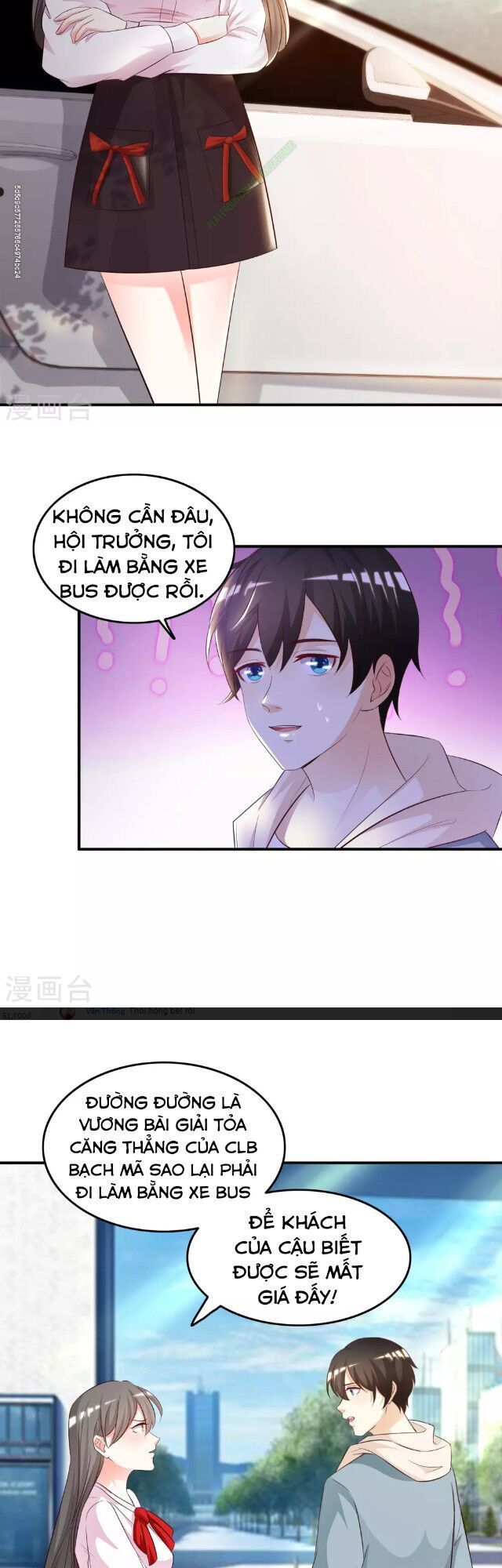 Tối Cường Vận Đào Hoa Chapter 14 - Trang 2