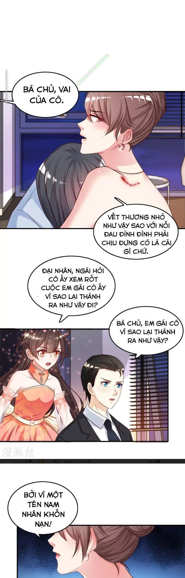 Tối Cường Vận Đào Hoa Chapter 14 - Trang 2