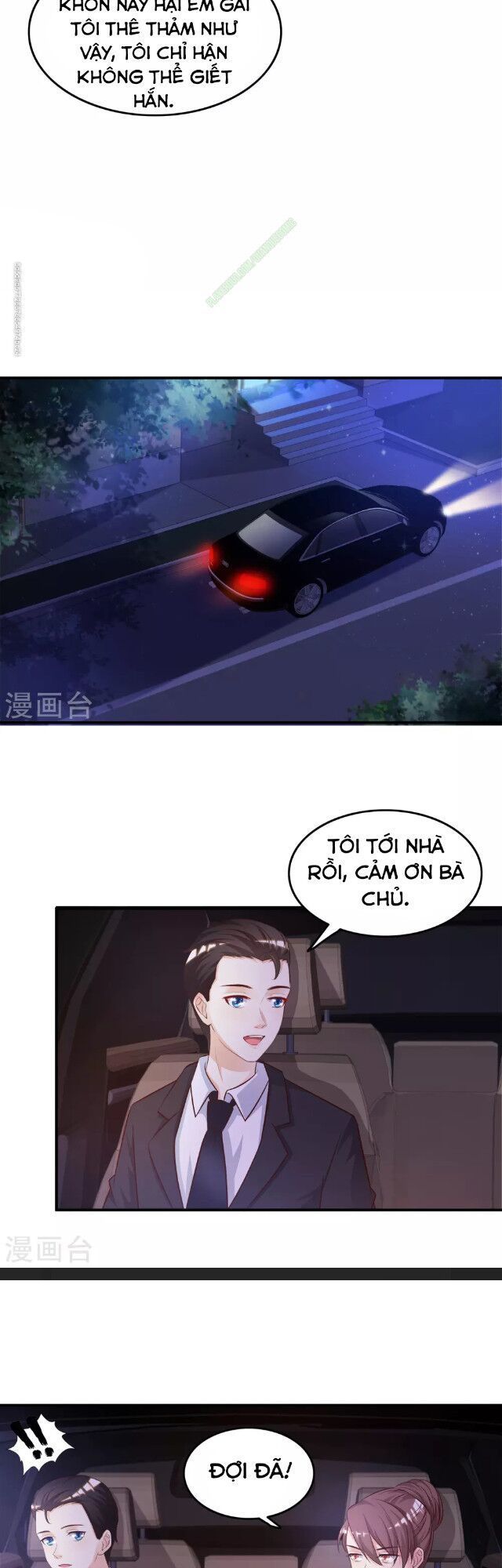 Tối Cường Vận Đào Hoa Chapter 14 - Trang 2