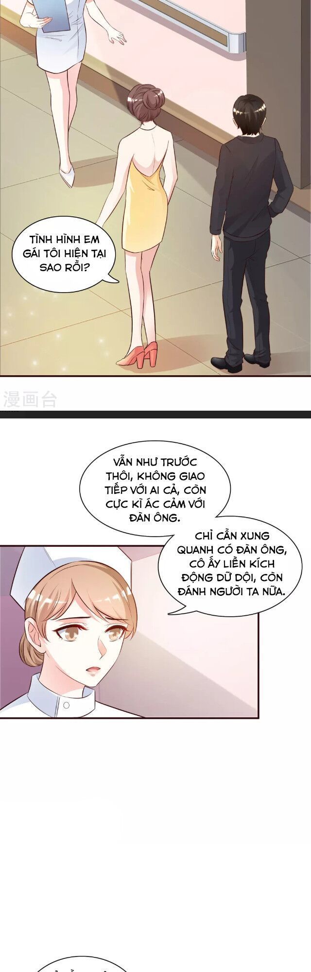 Tối Cường Vận Đào Hoa Chapter 13 - Trang 2