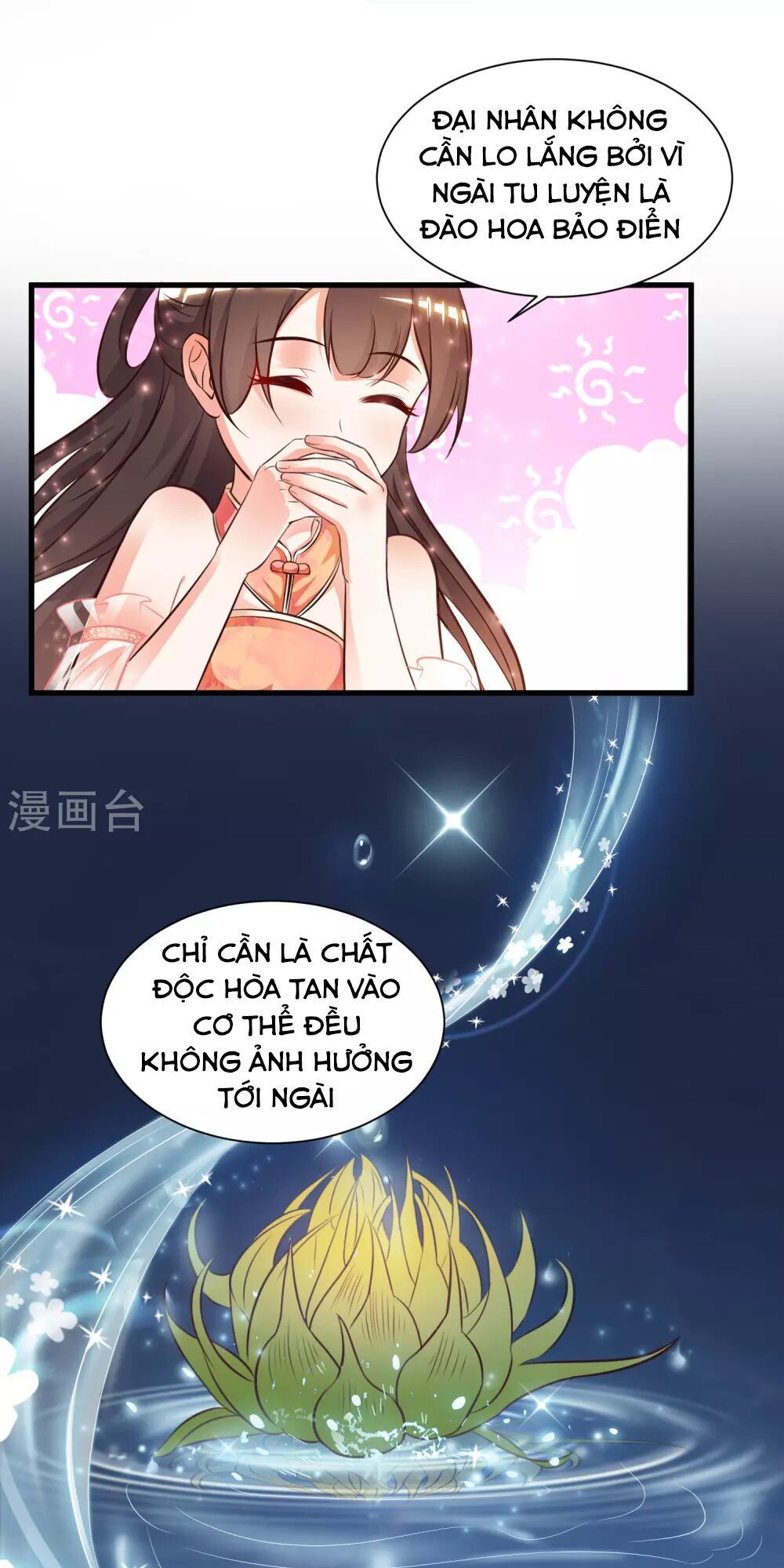 Tối Cường Vận Đào Hoa Chapter 11 - Trang 2