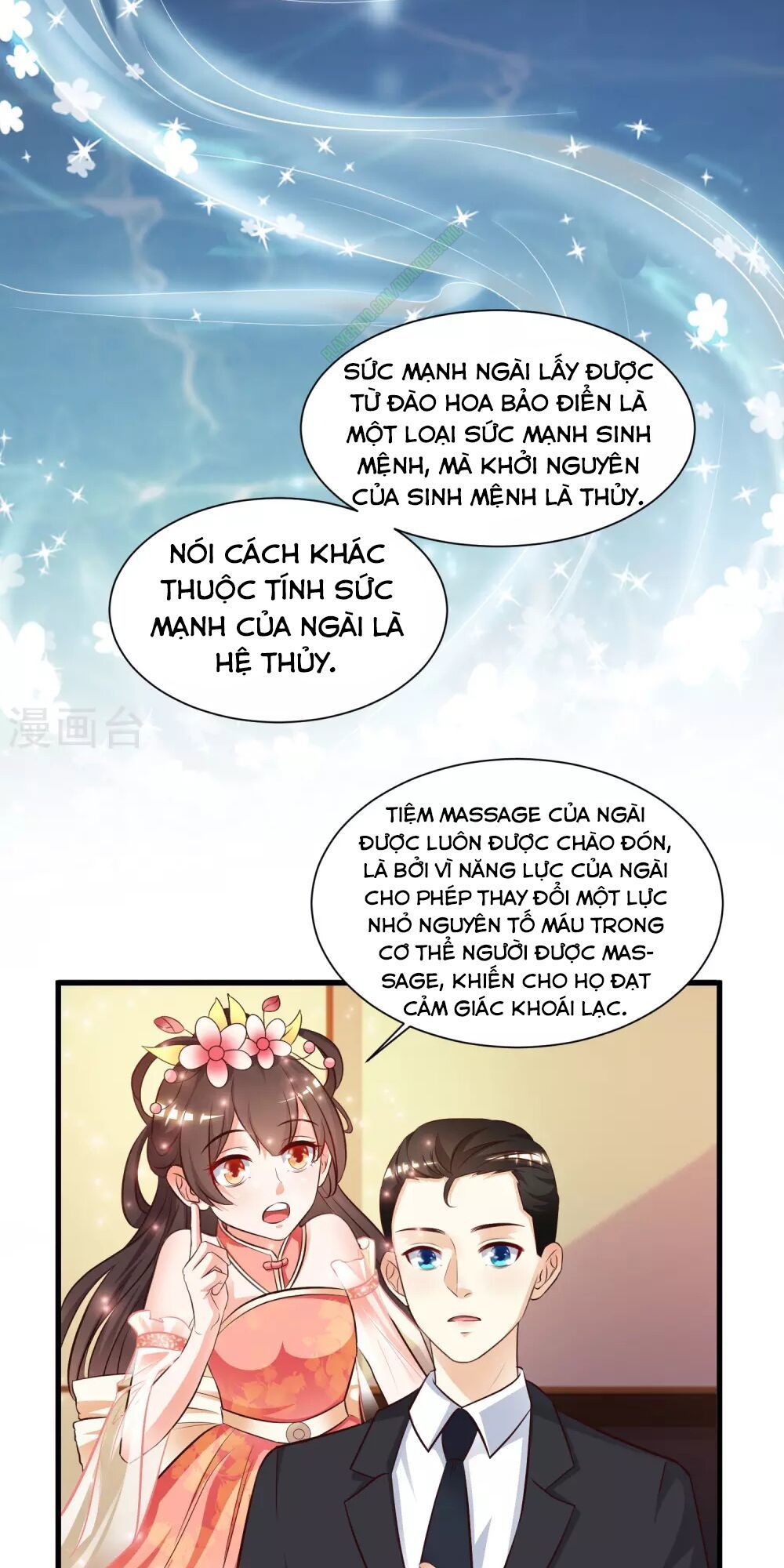 Tối Cường Vận Đào Hoa Chapter 11 - Trang 2