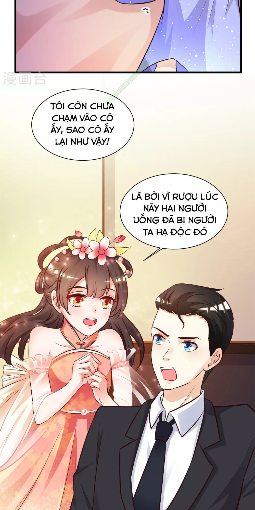 Tối Cường Vận Đào Hoa Chapter 11 - Trang 2