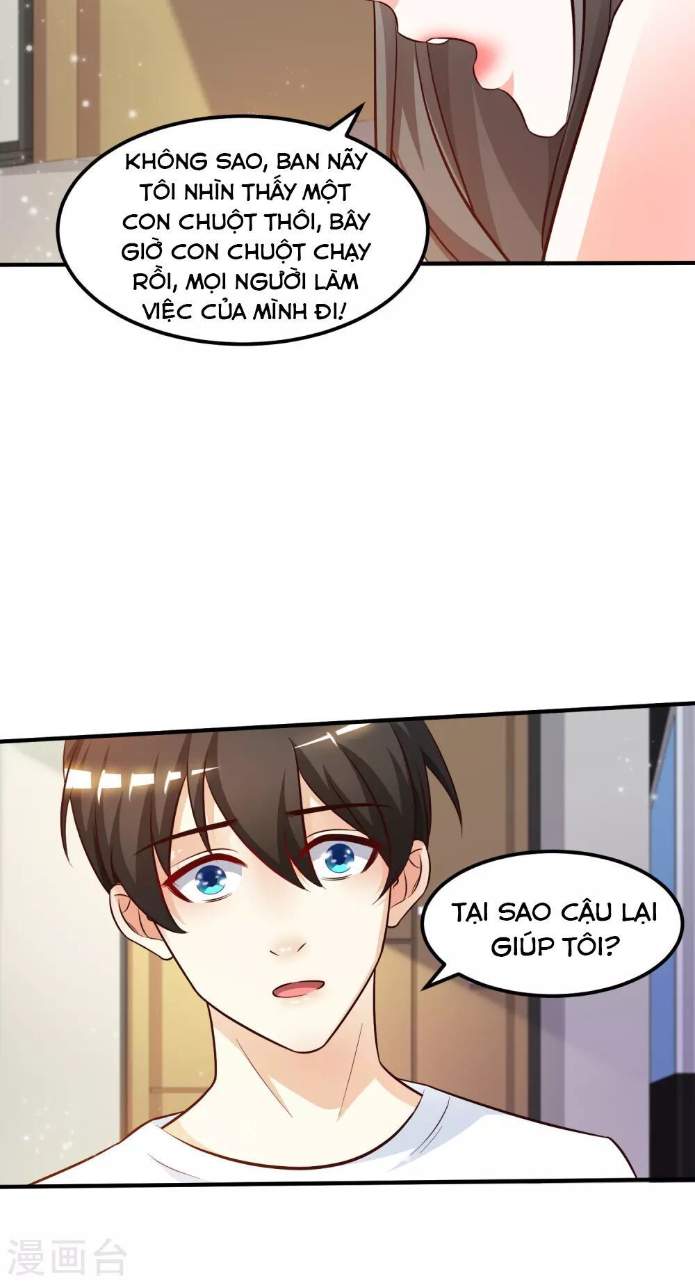 Tối Cường Vận Đào Hoa Chapter 9 - Trang 2