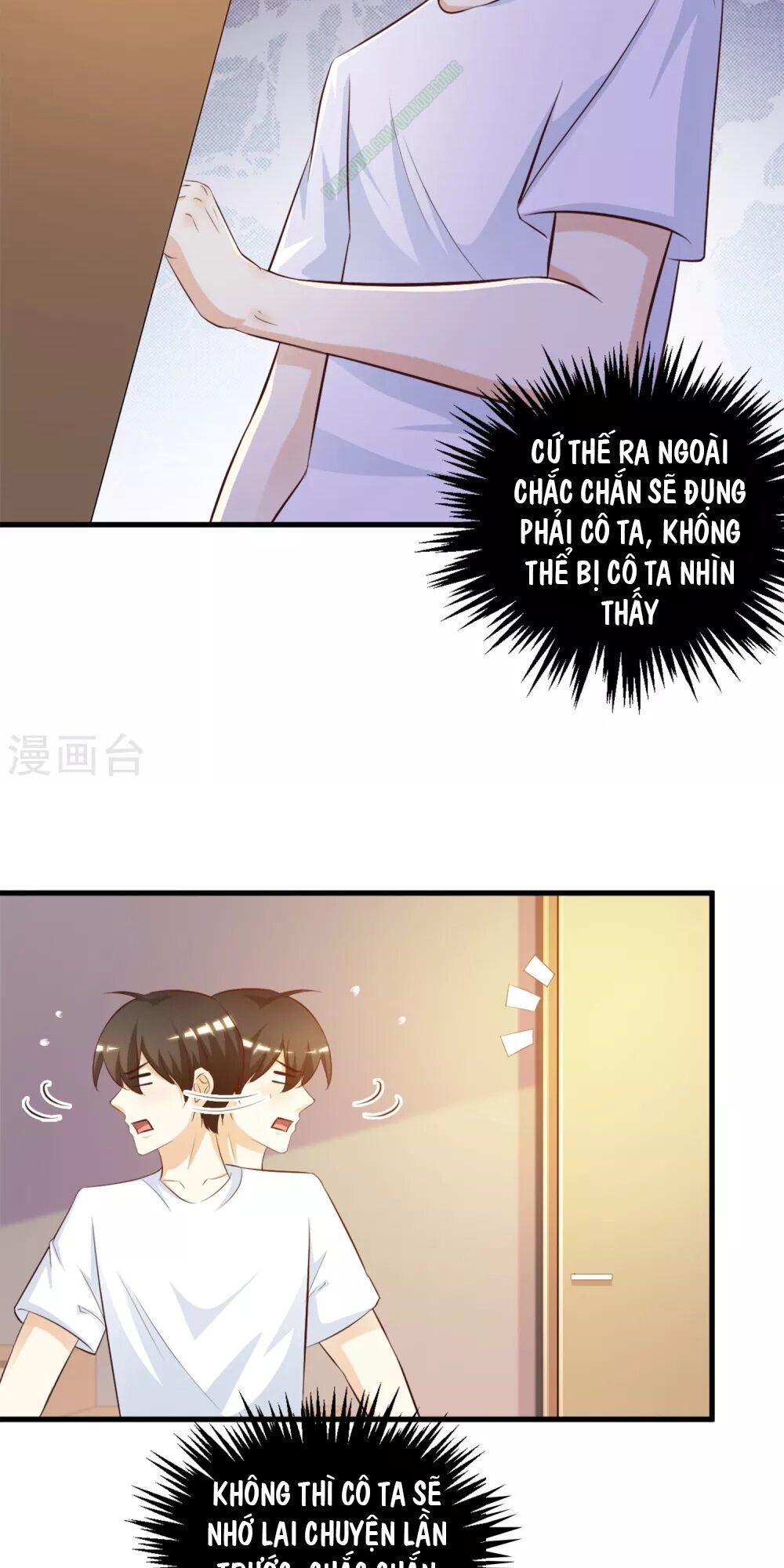 Tối Cường Vận Đào Hoa Chapter 8 - Trang 2